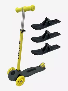 Детский Трехколесный Самокат с Лыжами MAXISCOO "Next +", Желтый (2023), Желтый