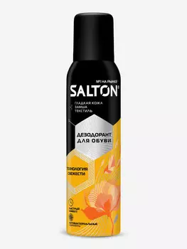 Дезодорант для обуви от запаха Salton, 150 мл,