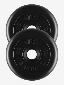 Диски блины для штанги 2 по 1.25 кг (26Д), Черный