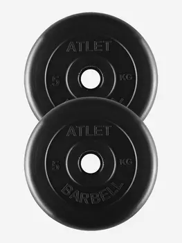 Диски блины для штанги 2 по 5 кг (31Д), Черный