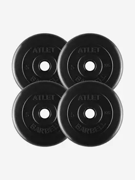 Диски блины для штанги 4 по 5 кг (26Д), Черный