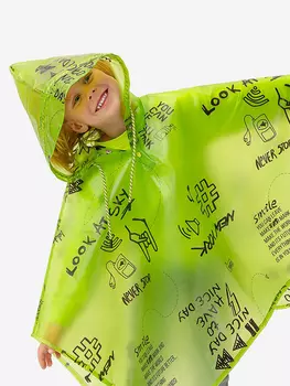 Дождевик-накидка с капюшоном зеленый детский Button Blue, Зеленый