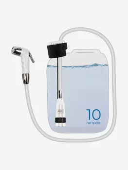 Душ-биде мобильный Друг, 10 литров, USB, Белый