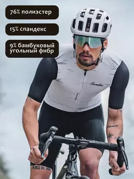 Джерси мужское Santic M3C02226W, Белый