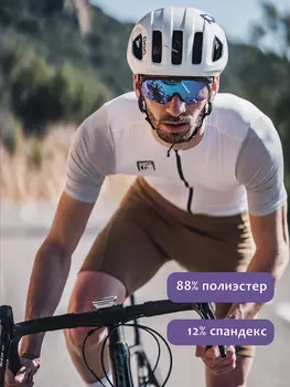 Джерси мужское Santic WM3C02224W, Белый