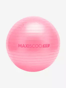 Фитбол MAXISCOO FIT, 65 см, Розовый, Розовый