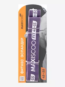 Фитнес Эспандер MAXISCOO FIT, 45-55кг, Фиолетовый, Мультицвет
