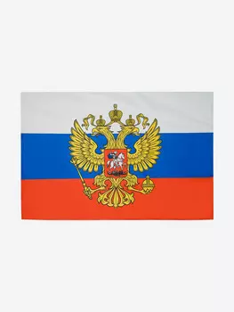 Флаг BRO RUSSIAN 90 х 135 см, Мультицвет