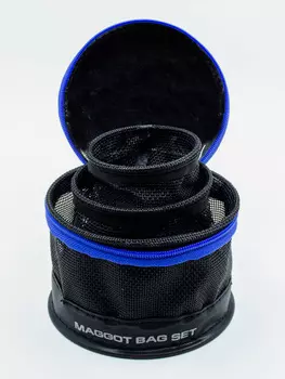 Набор емкостей FLAGMAN Armadale Eva Maggot Bag Set для опарыша 3шт, Черный