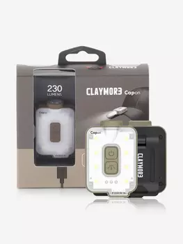 Фонарь CLAYMORE Capon 40B, Бежевый