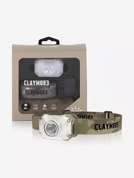 Фонарь налобный CLAYMORE Heady2, Бежевый