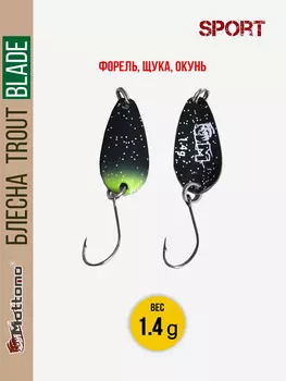 Форелевая блесна для рыбалки Trout Blade Sport 1.4g на щуку, Зеленый