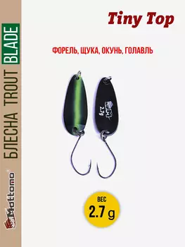 Форелевая блесна Trout Blade Tiny Top 2.7g для спиннинга, Черный