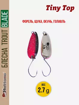 Форелевая блесна Trout Blade Tiny Top 2.7g для спиннинга, Серебряный