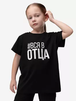 Футболка bodo, Черный