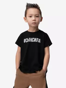 Футболка bodo, Черный