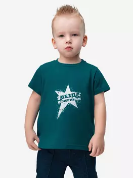 Футболка bodo, Зеленый