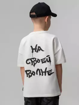 Футболка детская bodo, Белый