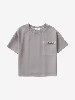 Футболка для мальчика Artie, Серый