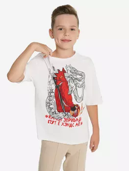 Футболка для мальчиков оверсайз Demix, Белый