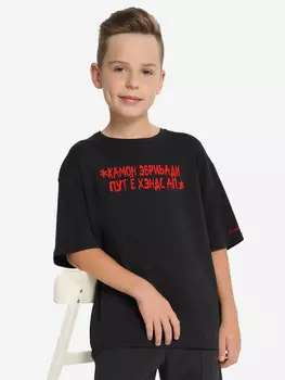 Футболка для мальчиков оверсайз Demix, Черный