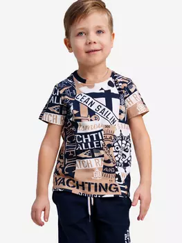 Футболка Playtoday для мальчика, Мультицвет