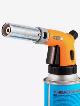 Газовая горелка Следопыт, Оранжевый