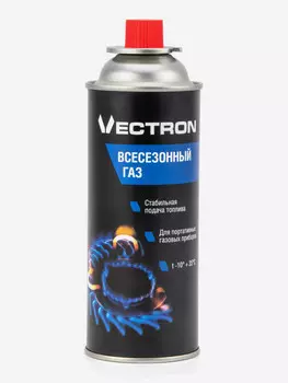 Газовый баллон Vectron, Черный