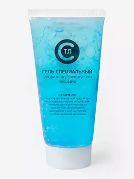 Гель специальный СТЛ для физиотерапевтических процедур, Голубой