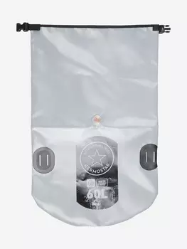 Гермомешок Germostar Pro, 60 л, Серый