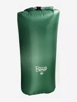 Гермомешок Вольный Ветер 120 л taffeta PU 5000, , размер Без размера