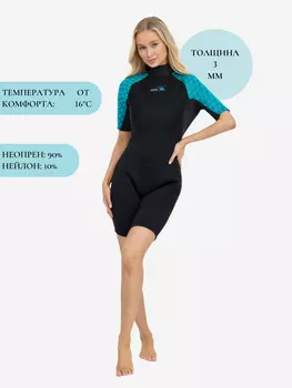 Гидрокостюм короткий женский неопреновый 3 мм Ocean Dive, Черный