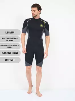 Гидрокостюм мужской неопреновый 1,5 мм Ocean Dive, Черный