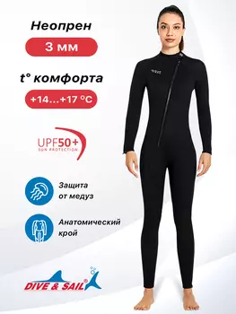 Гидрокостюм женский DIVE & SAIL неопрен 3 мм, Черный