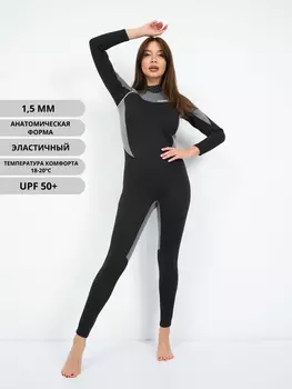 Гидрокостюм женский неопреновый, 1,5 мм Ocean Dive, Черный