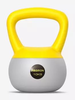 Гиря PROIRON мягкая 10кг, Серый