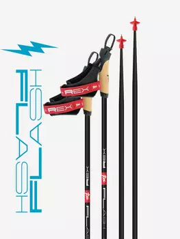 Гоночные палки REX Flash, 70% углеволокно, Черный