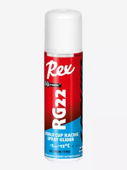 Гоночный жидкий парафин REX RG22 Blue Spray, -2С…-12C, 150 мл, Синий