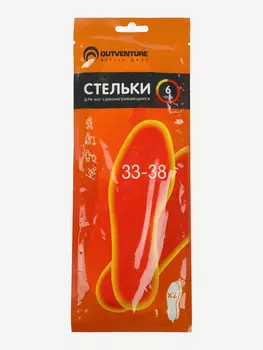 Грелка для ног Outventure, Оранжевый, размер Без размера