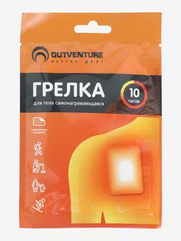 Грелка для тела Outventure, Оранжевый