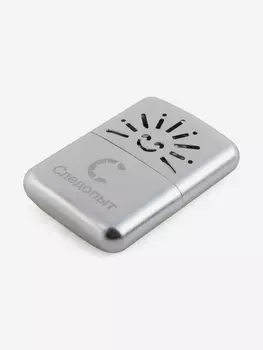 Грелка каталитическая Следопыт, малая., Серый