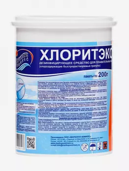 Хлоритэкс ударный органический хлор в гранулах, ведро 0,8 кг, Белый