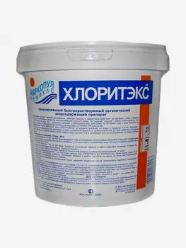 Хлоритэкс ударный органический хлор в гранулах, ведро 9 кг, Белый