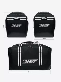 хоккейный баул без колес X17 "Авоська", Черный