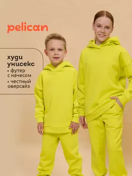 Худи, толстовка детская Pelican, Желтый