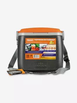 Изотермический контейнер Биосталь 8 л с ремнем, Серый