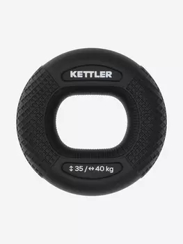 Эспандер кистевой KETTLER, Черный