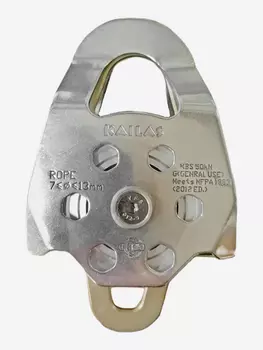 Kailas блок Effy Steel Rescue Large Double Pulley, Серый