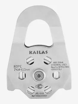 Kailas блок Effy Steel Rescue Large Pulley, Серый