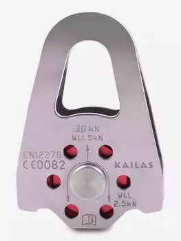 Kailas блок Effy Steel Rescue Small Pulley, Серый